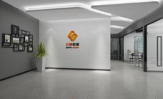 眾享教育科技咨詢辦公室裝修設(shè)計技術(shù)咨詢要點