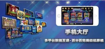 電玩游戲開發(fā)，為何選擇趣樂動漫？
