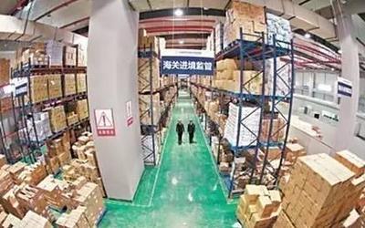 特大喜訊!馬鞍山綜合保稅區(qū)獲批設立!從此你可以和代購說bye了! - 今日頭條(TouTiao.org)