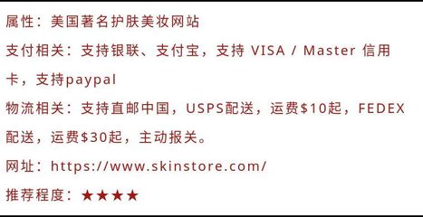 代購看了想囤貨!黑五最最最適合海淘的7個網站