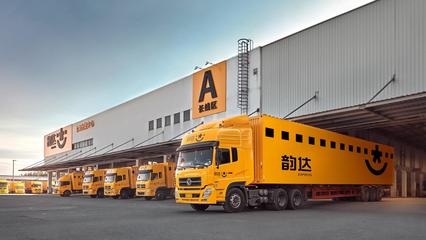 菜鳥(niǎo)無(wú)人倉(cāng)與自動(dòng)化分揀線 雙11物流升級(jí)引領(lǐng)海淘新體驗(yàn)